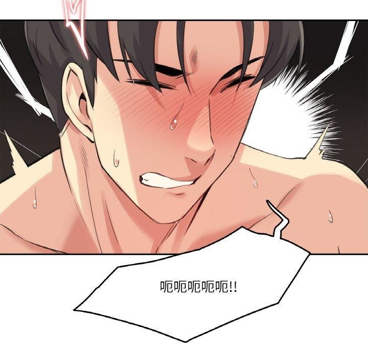 爸爸也疯狂第12話