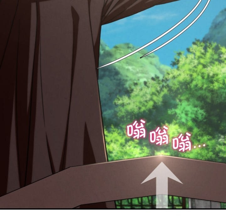 危险同学会第70話