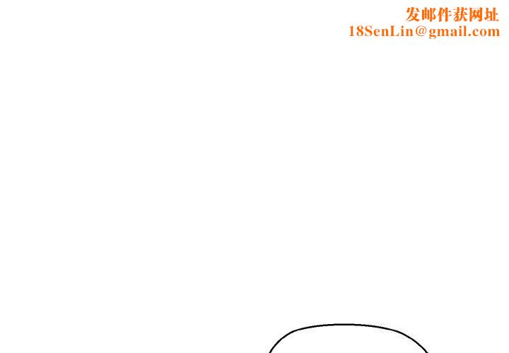 我的拉拉队宝贝第43話