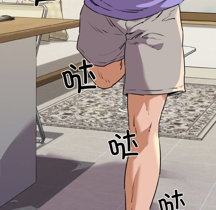 我的拉拉队宝贝第43話