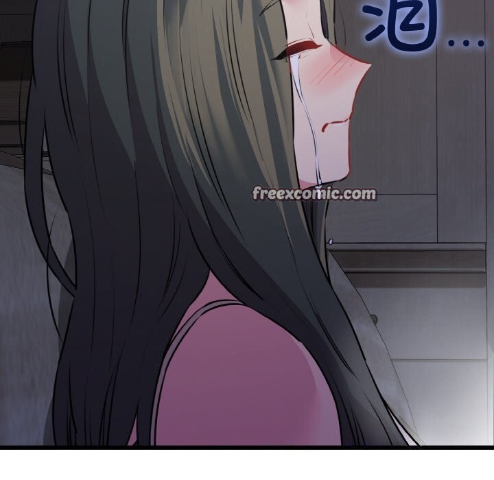 我的拉拉队宝贝第43話