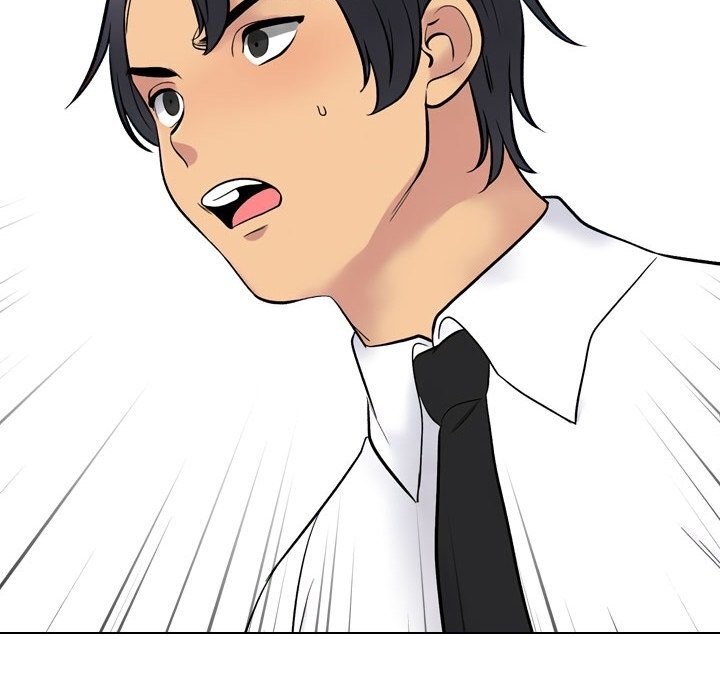 同事换换爱第219話