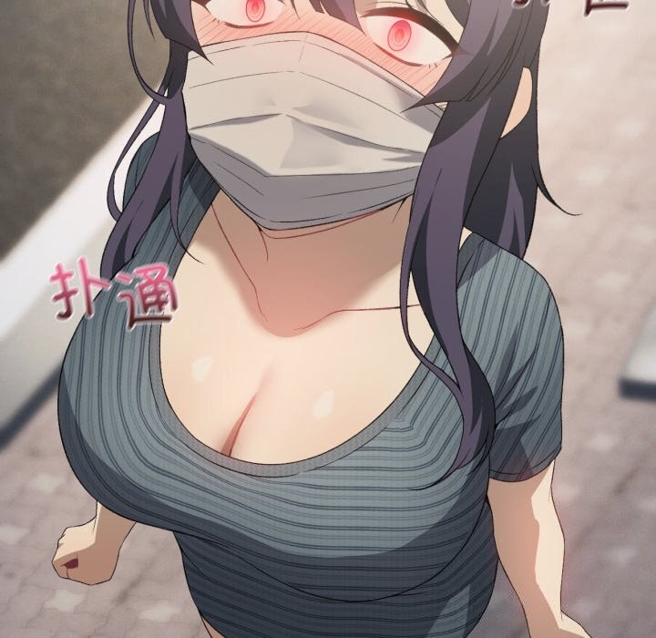 我靠升级逆袭成为大师第48話