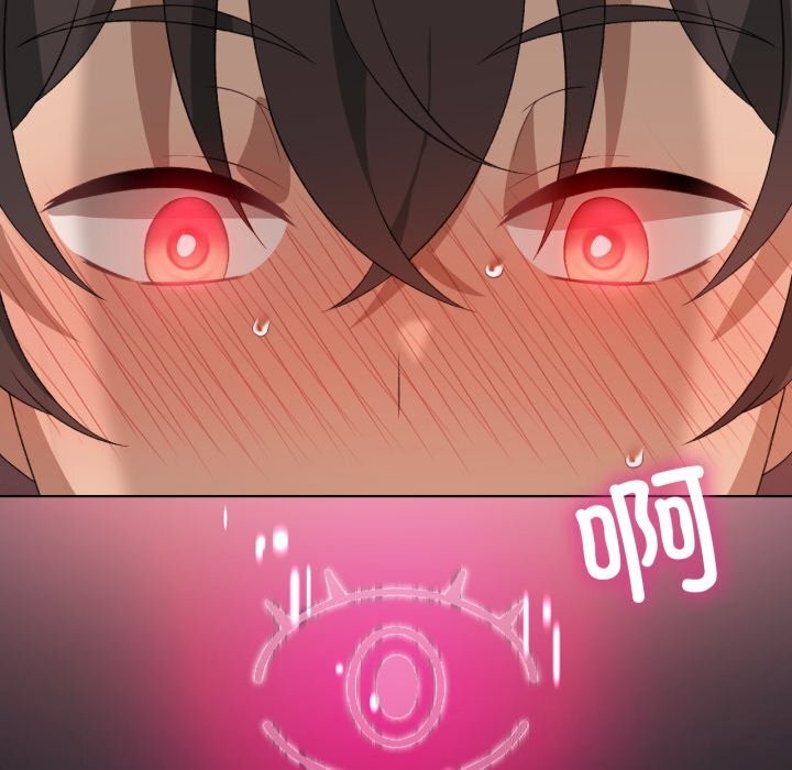 我靠升级逆袭成为大师第48話