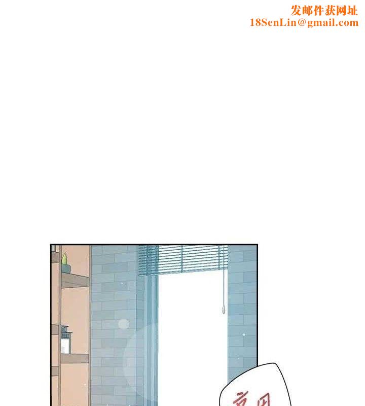 深层洁净达人第36話-最愛背著老公亂搞