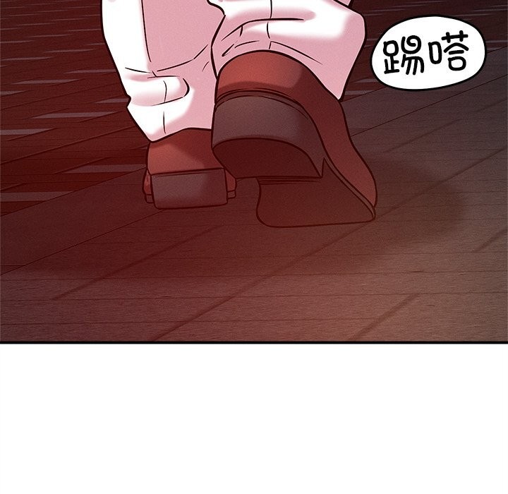 恋人未满第51話