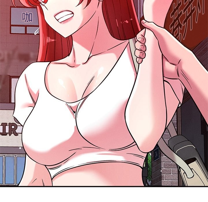 恋人未满第51話