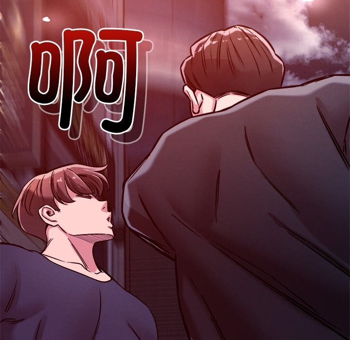 恋人未满第51話