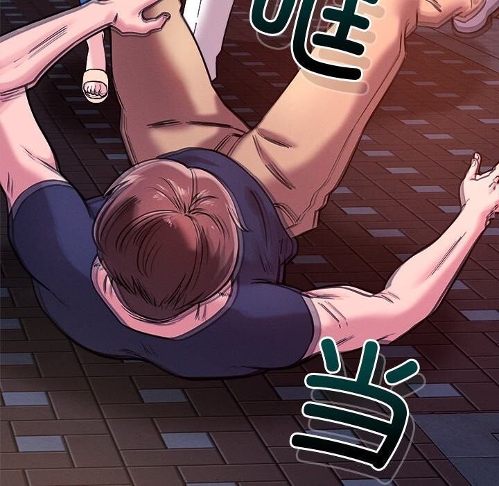 恋人未满第51話