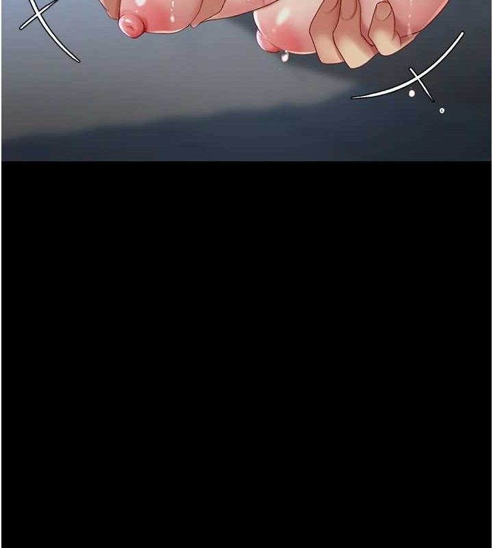 復仇母女丼第107話-一夜冷卻的曖昧