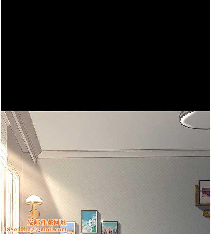 復仇母女丼第107話-一夜冷卻的曖昧