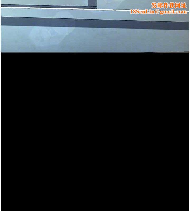 復仇母女丼第107話-一夜冷卻的曖昧