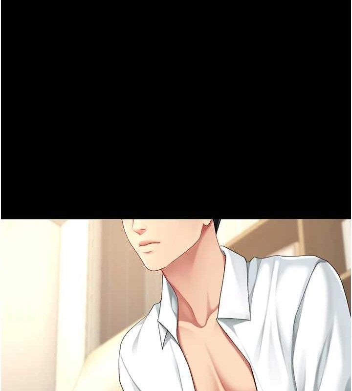 復仇母女丼第107話-一夜冷卻的曖昧