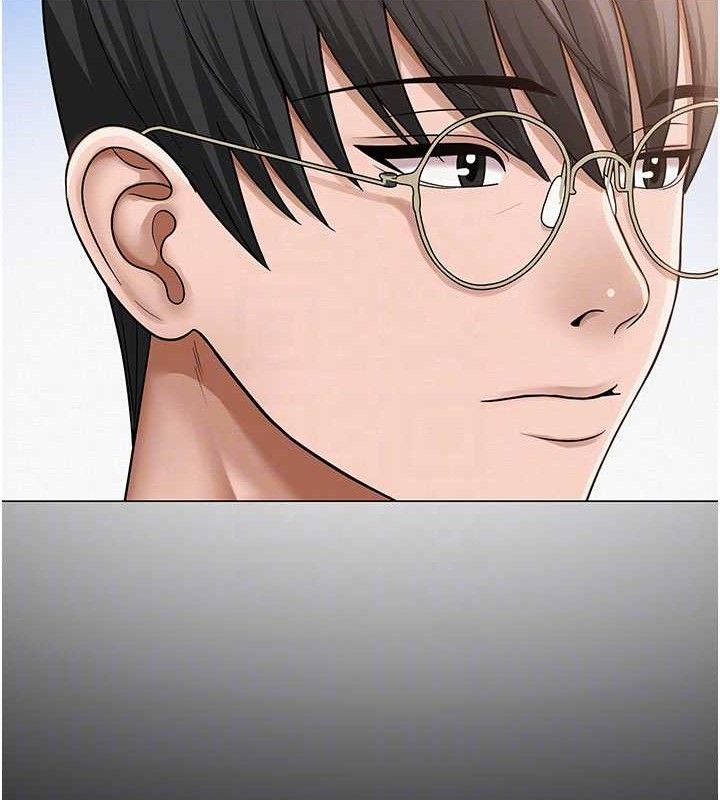 网红女老师第20話-無果的曖昧