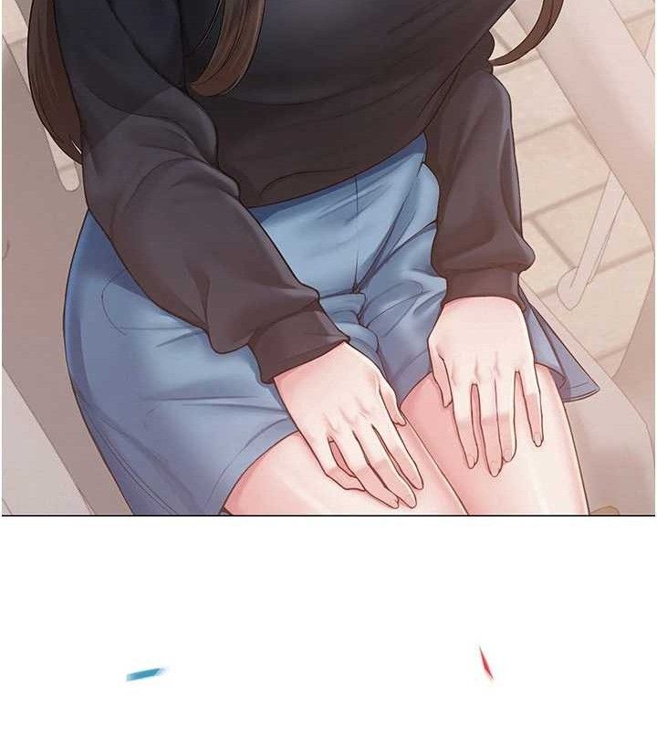 网红女老师第20話-無果的曖昧