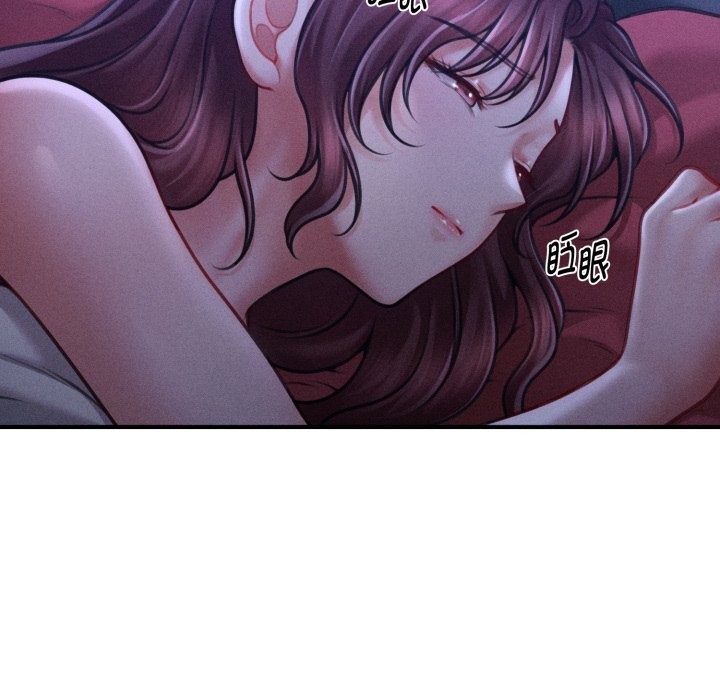 会长家的小儿子第18話