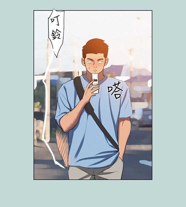 纵夏夜之梦(无码版)第83話-下定決心分手的正雄