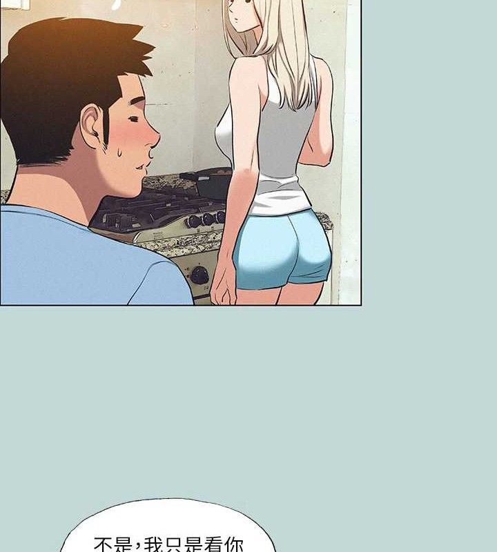 纵夏夜之梦(无码版)第83話-下定決心分手的正雄