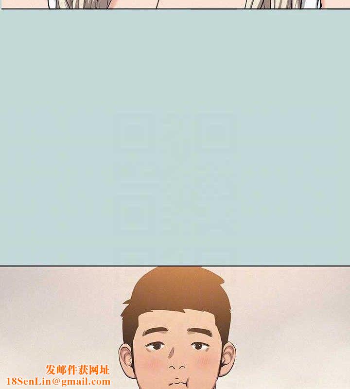 纵夏夜之梦(无码版)第83話-下定決心分手的正雄