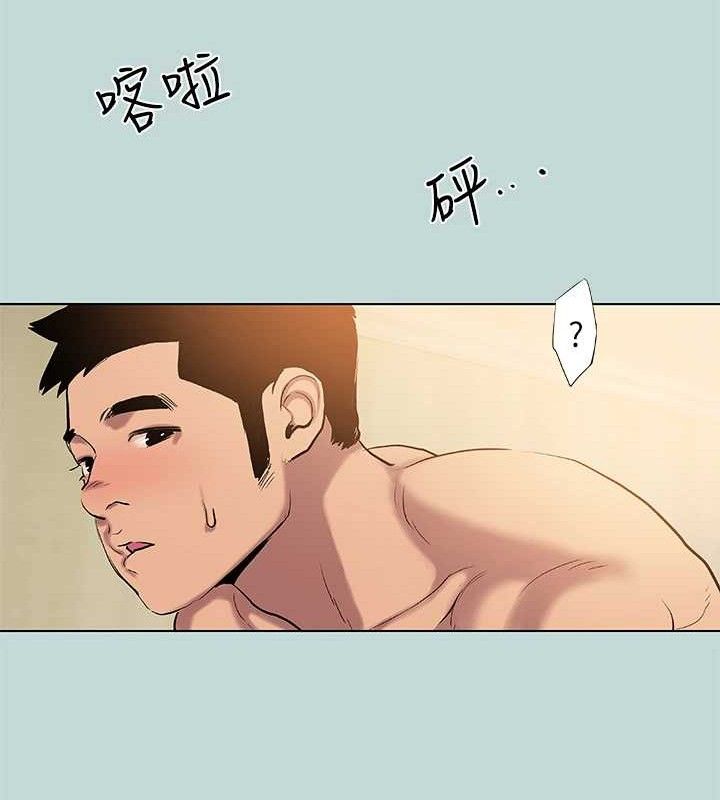 纵夏夜之梦(无码版)第84話-偷偷摸摸的分手炮