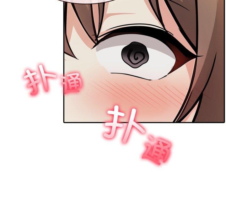 异世界骑士团长第21話