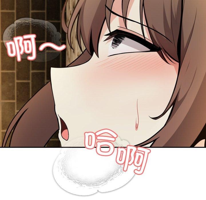 异世界骑士团长第21話