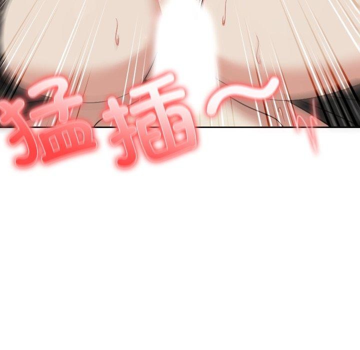 异世界骑士团长第21話