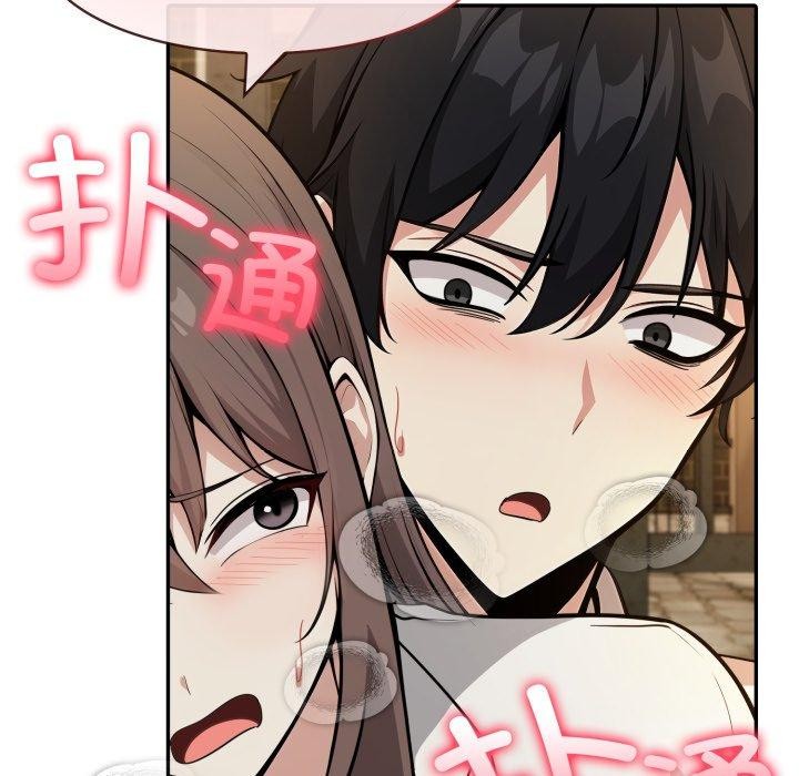 异世界骑士团长第21話