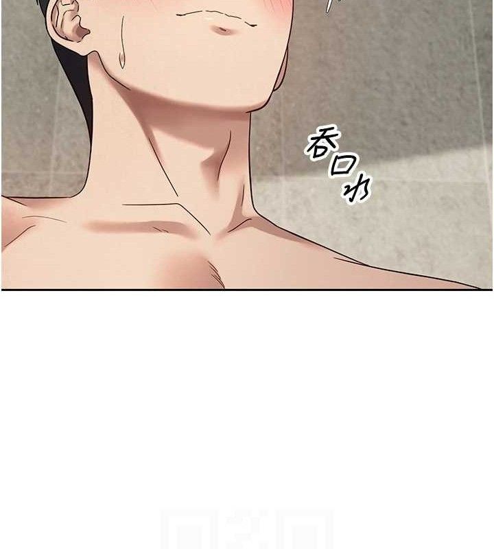 币转人生第25話-和天使做愛♥