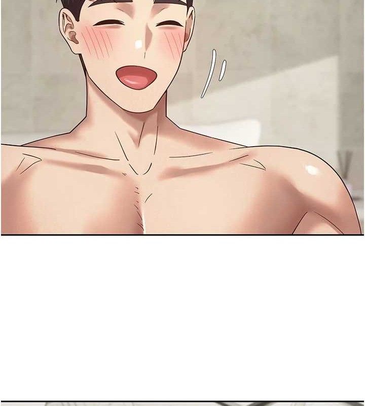 币转人生第25話-和天使做愛♥