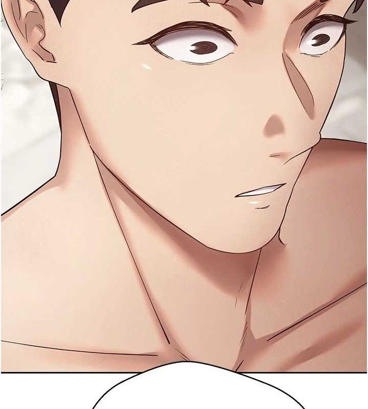 币转人生第25話-和天使做愛♥