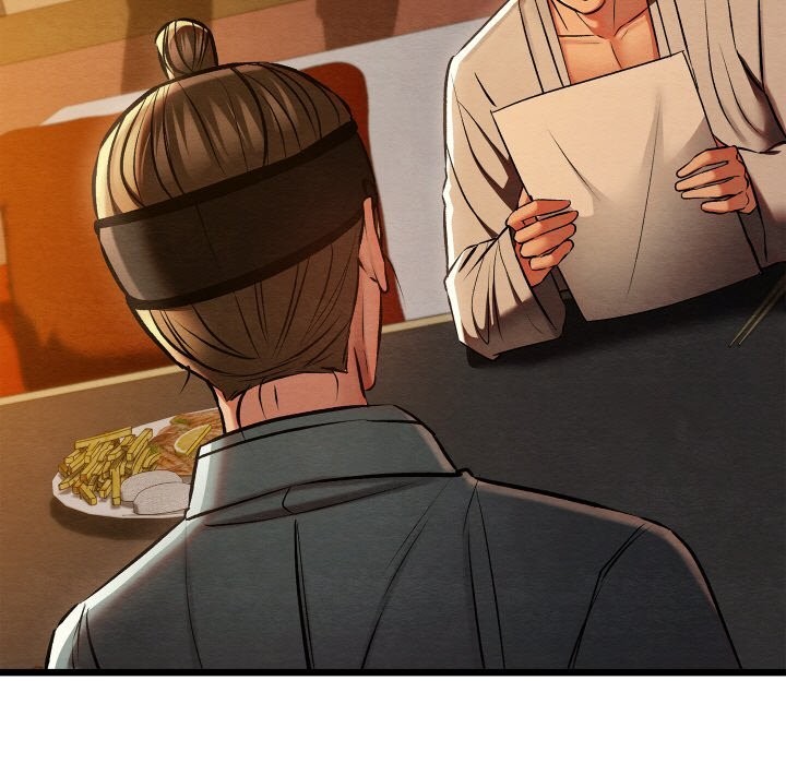 亲密宝鉴第23話