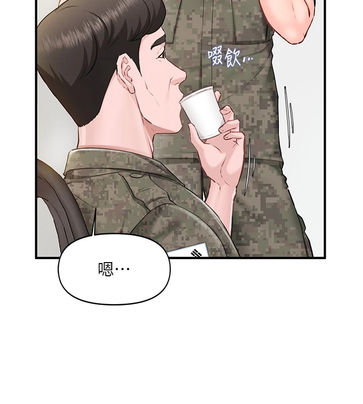 报告女班长:一根突起第1话-女军部队唯一的男兵