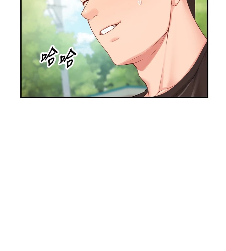 报告女班长:一根突起第1话-女军部队唯一的男兵