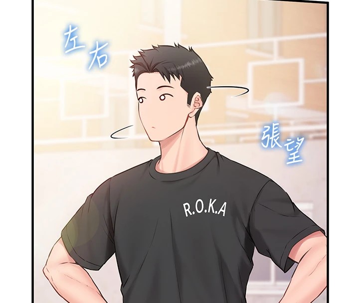 报告女班长:一根突起第1话-女军部队唯一的男兵