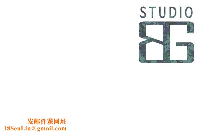 报告女班长:一根突起第1话-女军部队唯一的男兵