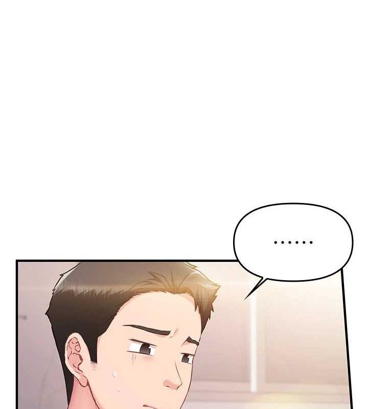 报告女班长:一根突起第2话-令人小头充血的健身运动