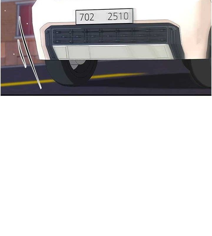 报告女班长:一根突起第2话-令人小头充血的健身运动