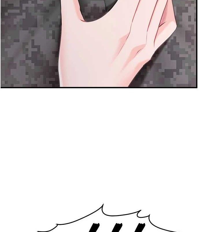 报告女班长:一根突起第3话-毫无防备的炮队长