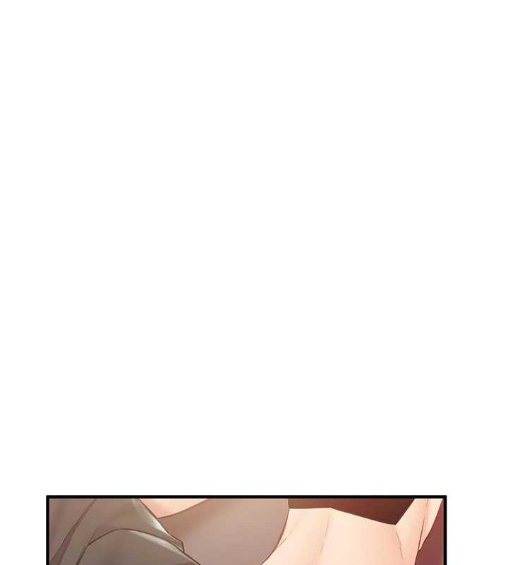 报告女班长:一根突起第4话-我来帮你破处♥