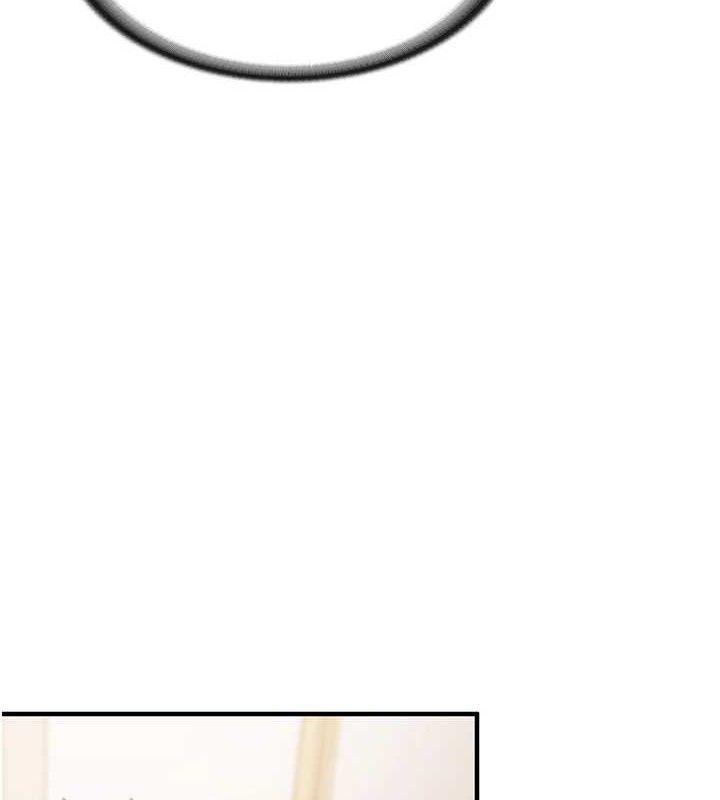 报告女班长:一根突起第4话-我来帮你破处♥