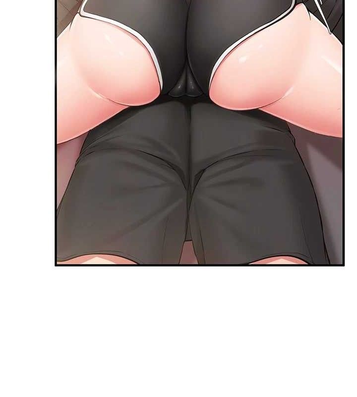 报告女班长:一根突起第4话-我来帮你破处♥