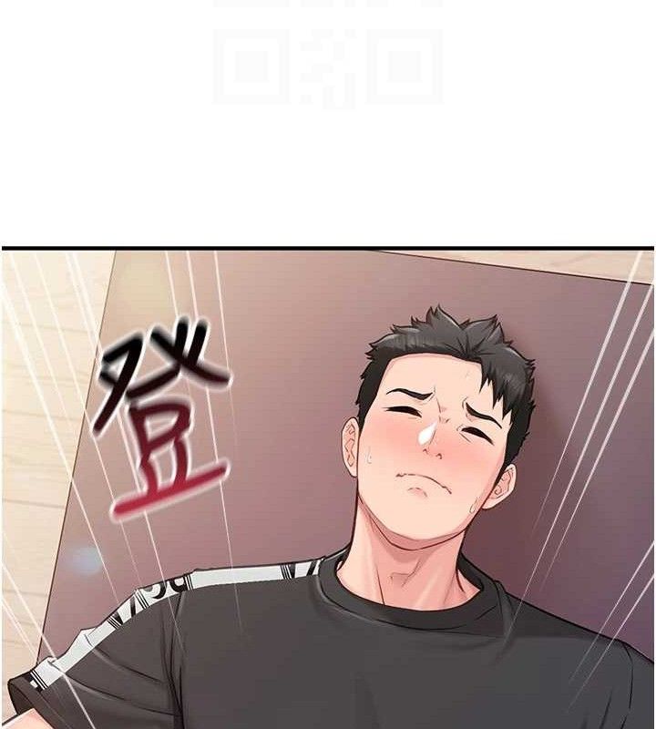 报告女班长:一根突起第4话-我来帮你破处♥