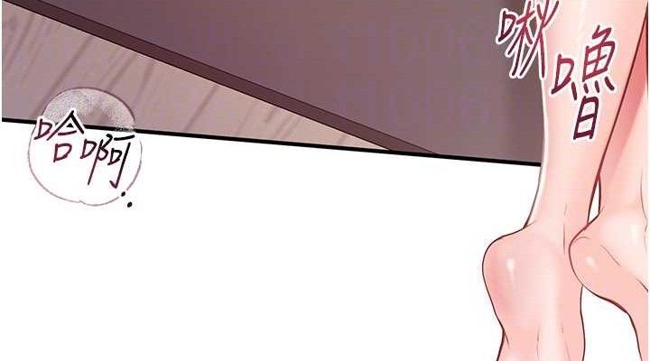 報告女班長:一根突起第5話-無套内射上官