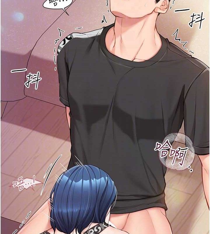 报告女班长:一根突起第5话-无套内射上官