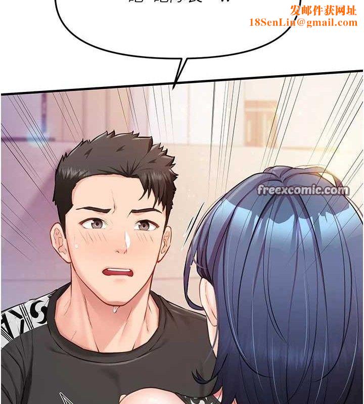 报告女班长:一根突起第5话-无套内射上官