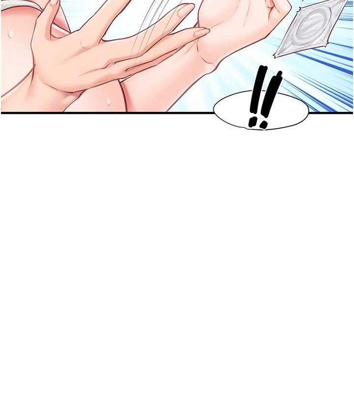 报告女班长:一根突起第5话-无套内射上官