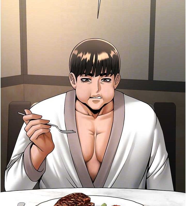 炸裂吧!巨棒第83話-好久沒幹金髮妹了!