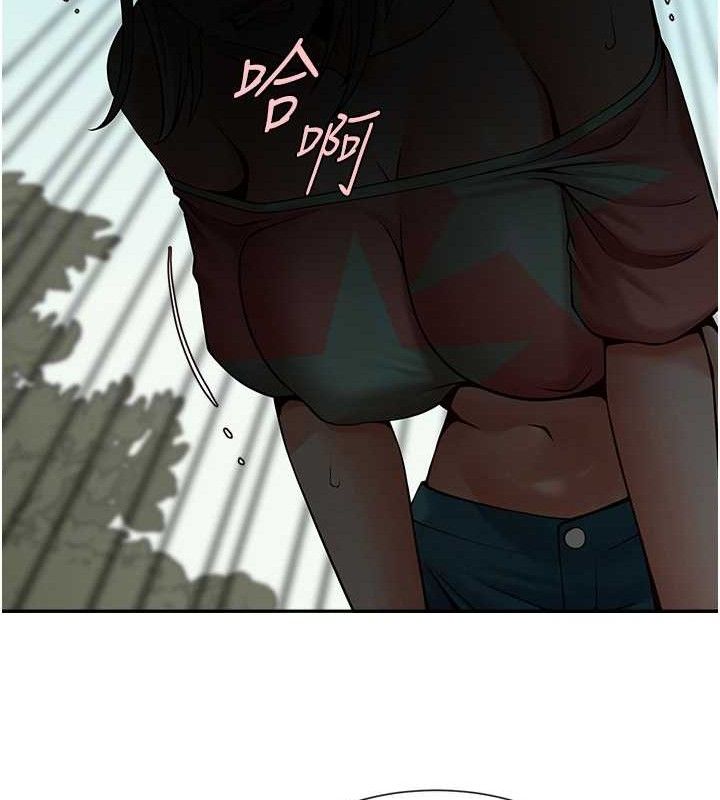 炸裂吧!巨棒第83話-好久沒幹金髮妹了!