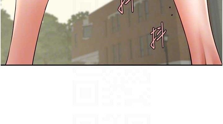 炸裂吧!巨棒第83話-好久沒幹金髮妹了!